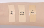 ProtoClinical k-beauty abstract beige and mauve beauty banner with a soft horizontal glow.