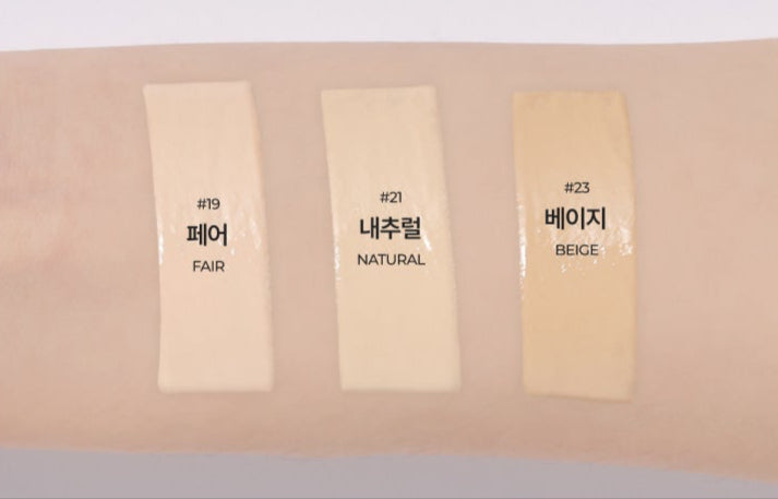 ProtoClinical k-beauty abstract beige and mauve beauty banner with a soft horizontal glow.