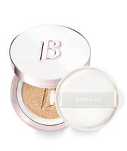 ProtoClinical k-beauty small beige cosmetic product on a white background.