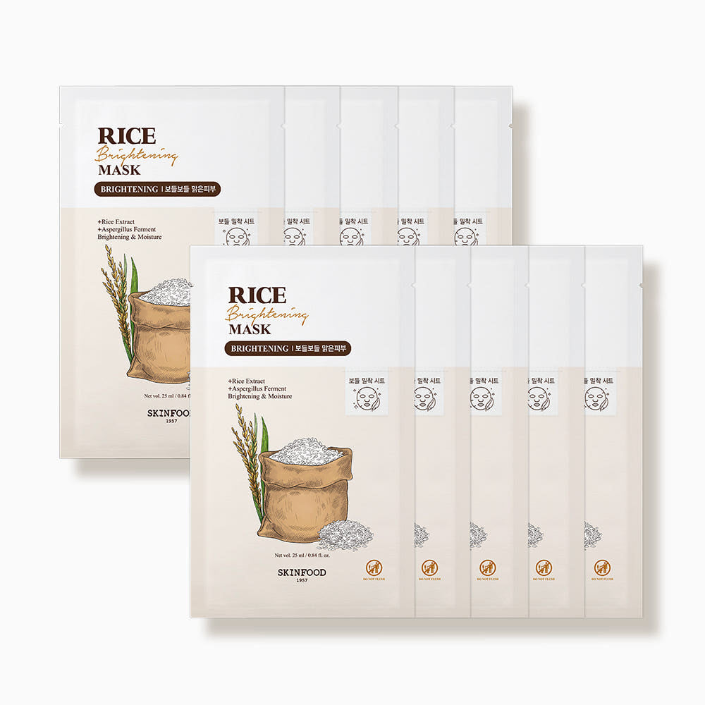 ProtoClinical k-beauty SKINFOOD Rice Brightening Mask 25g x 10ea two beige sheet mask packets angled side by side on a light background