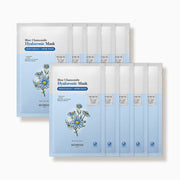 ProtoClinical k-beauty SKINFOOD Blue Chamomile Hyaluronic Mask Sheet 25g X 10ea single pale blue rectangular mask packet with a peach-toned upper panel centered on a white background