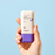 ProtoClinical k-beauty SKINFOOD Berry Moisturizing Sun Cream SPF50+ PA++++ 50ml single sun cream packaging on a clean white background.