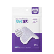 ProtoClinical k-beauty Dr.G Bakuchiol Pore-Jet Micro 800 Shot Patch 4P purple patch packaging with two dark round containers on a white background