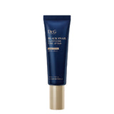 ProtoClinical k-beauty Dr.G BLACK SNAIL GLUTATHIONE TONE UP SUN SPF50+ PA++++ 50ml single sunscreen tube centered on a light background.