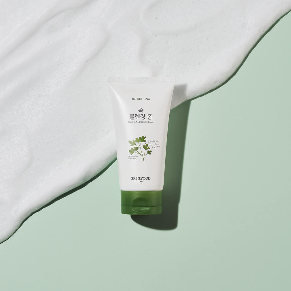 ProtoClinical k-beauty SKINFOOD Vegegarden Cleansing Foam 150ml (2 Types) single cleanser tube in a close view on a white background with visible front label details