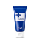 ProtoClinical k-beauty pale blue beauty product silhouette with a dark slate vertical center on a white background.