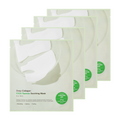 SUNGBOON EDITOR Tiefen-Kollagen Cica Teebaum Beruhigende Maske 37g X 4 St.