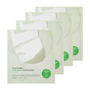 ProtoClinical k-beauty SUNGBOON EDITOR Deep Collagen Cica Tea Tree Soothing Mask 37g X 4ea single pale green sheet mask pouch centered on a light background