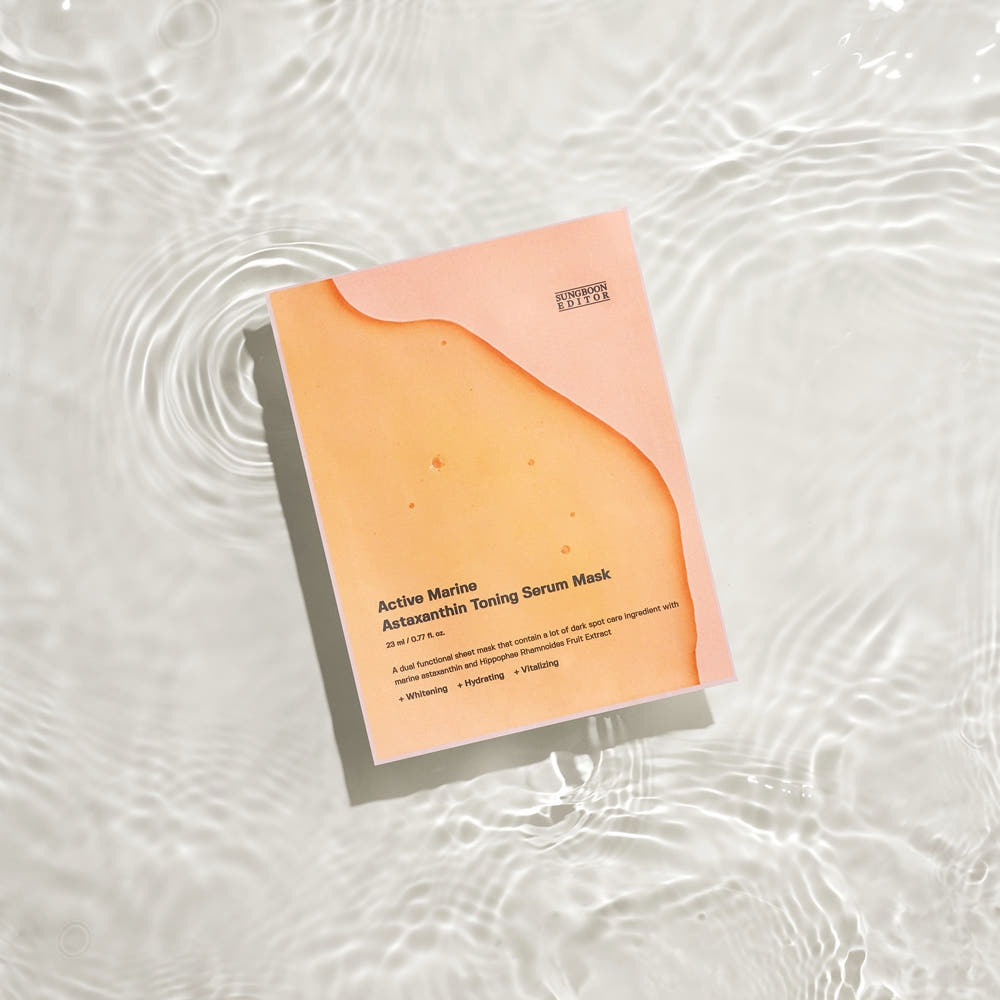 ProtoClinical k-beauty SUNGBOON EDITOR Active Marine Astaxanthin Toning Serum Mask 23ml X 10ea single orange sheet mask pouch centered on a pale cream background