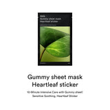 ProtoClinical k-beauty Abib Gummy Sheet Mask Heartleaf Sticker 27ml X 10ea upright deep green sheet mask packet on a clean white background with soft diagonal accents