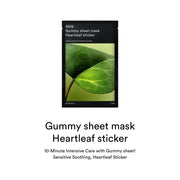 ProtoClinical k-beauty Abib Gummy Sheet Mask Heartleaf Sticker 27ml X 10ea upright deep green sheet mask packet on a clean white background with soft diagonal accents