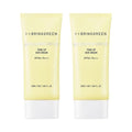 BRINGGREEN Super Lemon Glutathione Tone Up Sun Cream SPF 50+ 50ml+50ml Set
