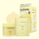 ProtoClinical k-beauty paired beige cosmetic products on a clean white background.