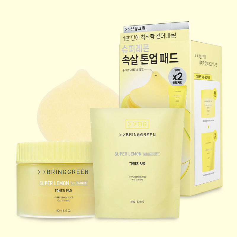 ProtoClinical k-beauty paired beige cosmetic products on a clean white background.