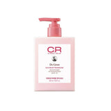 ProtoClinical k-beauty slim beige beauty product silhouette on a clean white background.