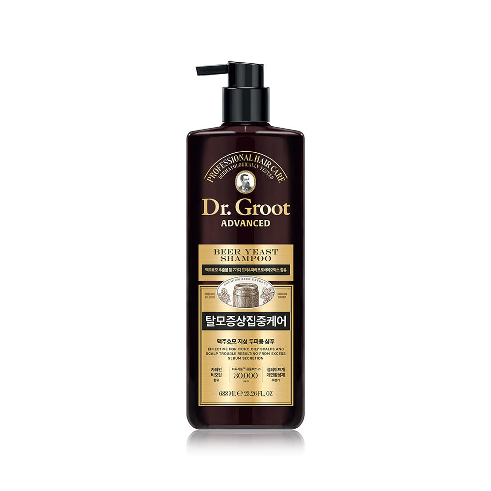 ProtoClinical k-beauty brown beauty product silhouette with pale blue side tones on a light background.