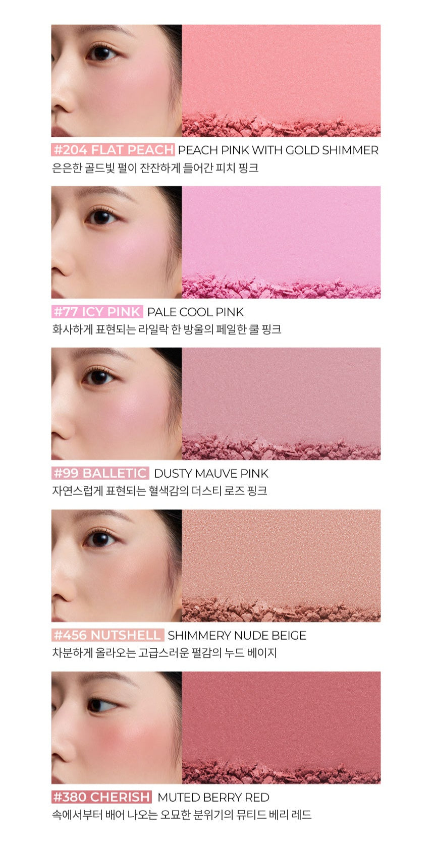 ProtoClinical k-beauty soft pink beauty graphic with vertical cream stripes on a light background.