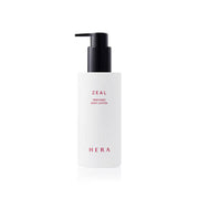 ProtoClinical k-beauty soft gray vertical beauty product silhouette on a light background with pale green side accents.