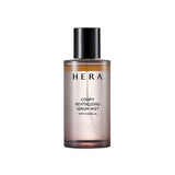 ProtoClinical k-beauty deep gray rounded beauty product silhouette on a light background.