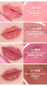 ProtoClinical k-beauty AMUSE Mini Gel Fit Tint Set 1.3g X 4ea tall pink cosmetic graphic on a soft rose background