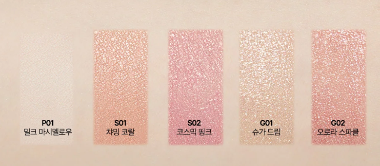 APRILSKIN Slide Pocket Single Shadow by ProtoClinical shown in a clean shade-story graphic featuring the single shadow design for a k-beauty makeup routine.