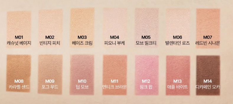 APRILSKIN Slide Pocket Single Shadow by ProtoClinical presented in a horizontal product banner highlighting the compact and shade styling for a k-beauty makeup routine.
