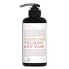 APLB Vitamin Pure Collagen Body Wash 300ml