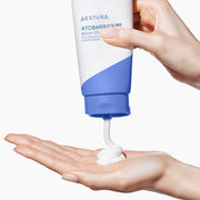 ProtoClinical k-beauty AESTURA ATOBARRIER 365 BODY CREAM 250ml single upright pale blue body cream tube centered on a clean white background