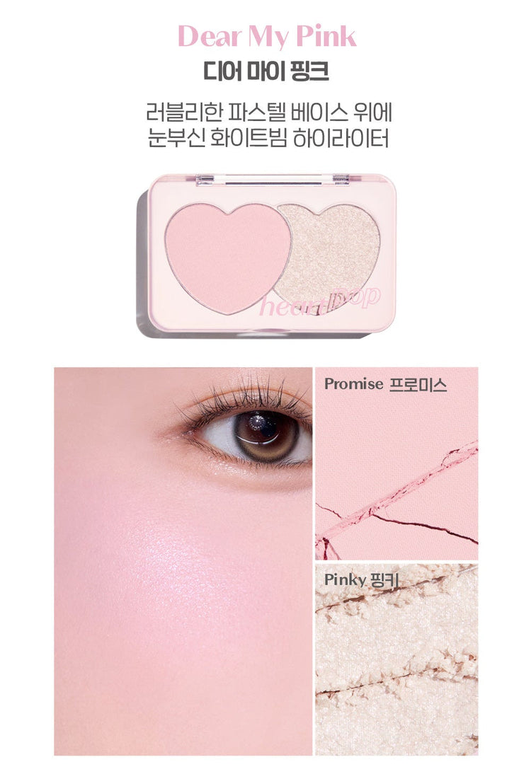 ProtoClinical k-beauty blush packaging graphic in soft pink tones on a light background.