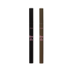 ETUDE Line Fix Brush Liner 0.5g