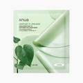 ANUA: Heartleaf 70 Soothing Collagen Mask Ea (38g x 4)