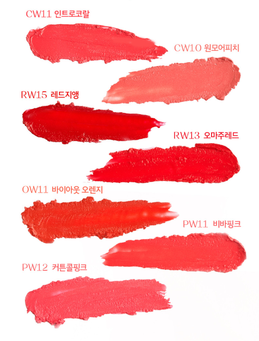 ProtoClinical k-beauty coral beauty product centered on a clean white background.