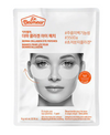 DR.BELMEUR: Derma Collagen Eye Patch (4g)