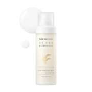 ProtoClinical k-beauty [THANK YOU FARMER] Rice Pure Watery Mist 100ml mist bottle packshot in pale rice-toned packaging on a light background