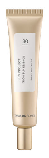 ProtoClinical k-beauty slim taupe beauty product silhouette on a white background.