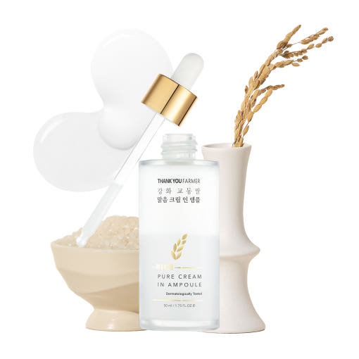 ProtoClinical k-beauty pale beauty product silhouette with a gray lower section on a clean white background.