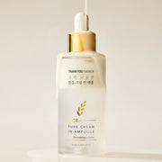 ProtoClinical k-beauty warm beige beauty product silhouette with an olive upper center on a pale cream background.