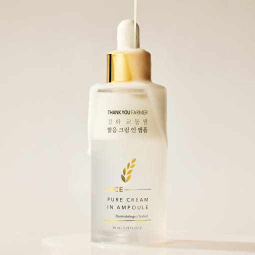 ProtoClinical k-beauty warm beige beauty product silhouette with an olive upper center on a pale cream background.