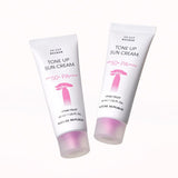 ProtoClinical k-beauty [NATURE REPUBLIC] UV CUT BAOBAB Tone Up Sun Cream SPF50+ PA++++ 40ml+40ml two upright light gray sun cream packages on a light background.