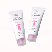 ProtoClinical k-beauty [NATURE REPUBLIC] UV CUT BAOBAB Tone Up Sun Cream SPF50+ PA++++ 40ml+40ml two upright light gray sun cream packages on a light background.