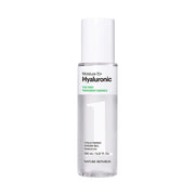 ProtoClinical k-beauty [NATURE REPUBLIC] The First Hyaluronic Treatment Essence 150ml upright essence bottle silhouette in muted mauve on a light background with faint pink side accents