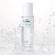 ProtoClinical k-beauty [NATURE REPUBLIC] The First Peptide Treatment Essence 150ml shown as a single centered gray bottle silhouette on a light mauve background with soft pink side accents