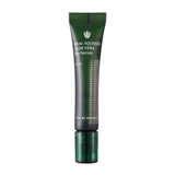 ProtoClinical k-beauty [NATURE REPUBLIC] Real Squeeze Aloe Vera Eye Serum 15ml shown as a dark charcoal silhouette with pale green side accents on a light background.