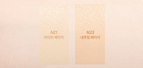 ProtoClinical k-beauty beauty product graphic on a peach and beige background.