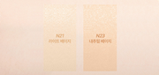 ProtoClinical k-beauty beauty product graphic on a peach and beige background.