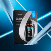 ProtoClinical k-beauty WELLAGE: Hyper Peptide Bandage Lifting Mask Ea (25ml x 5) square product graphic with dark blue edges and pale purple center panel