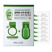 ProtoClinical k-beauty green product packaging on a clean white background.