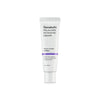 GENABELLE: Melacare Intensive Cream (50ml)