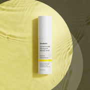 ProtoClinical k-beauty Genabelle Glutathione Vita Glow Spicule Shot 30ml yellow-green cosmetic bottle on a dark olive and pale yellow background
