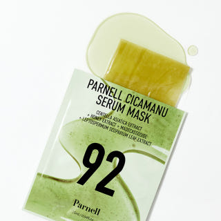 ProtoClinical k-beauty Parnell Cicamanu Serum Mask Sheet 25ml X 10ea single mask packet with a visible green sheet insert, bold black 92 text, and a white background
